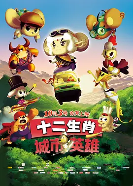 香蕉久久ac一区二区三区